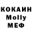 Кетамин VHQ Bleku