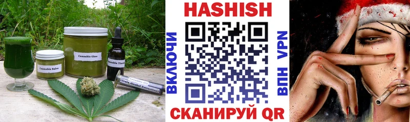 где купить наркоту  Сковородино  Canna-Cookies марихуана 