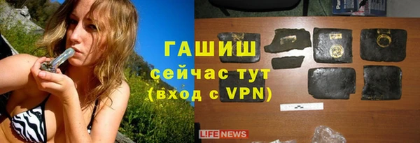 мескалин Баксан
