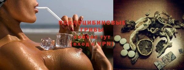 героин Балабаново