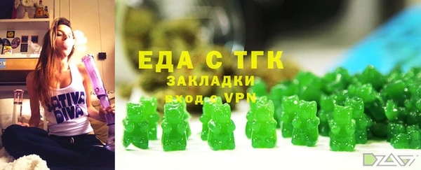 героин Балабаново