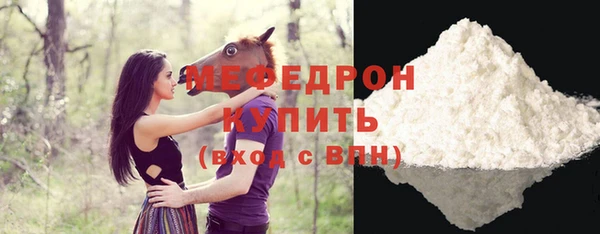 дживик Белоозёрский