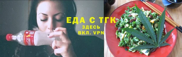 дживик Белоозёрский
