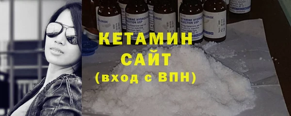 мескалин Баксан