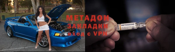 мескалин Баксан
