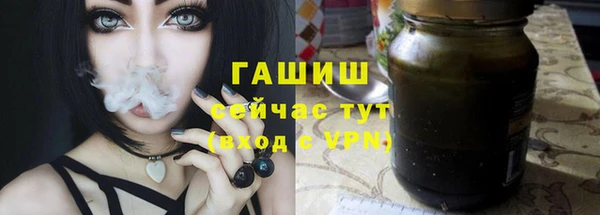 дживик Белоозёрский