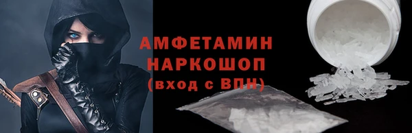 дживик Белоозёрский