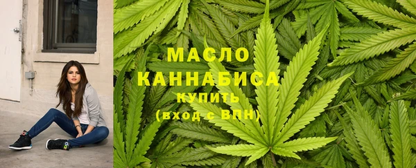 героин Балабаново