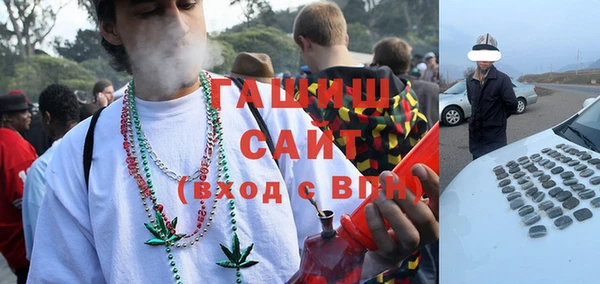 мескалин Баксан