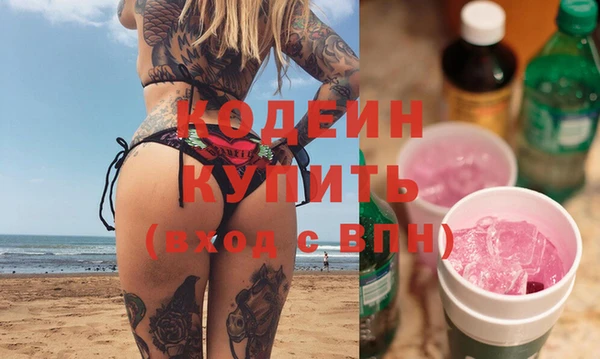 дживик Белоозёрский