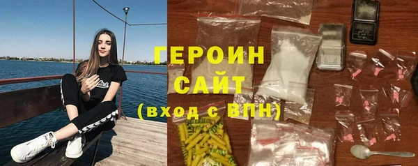 дживик Белоозёрский