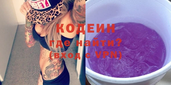 дживик Белоозёрский