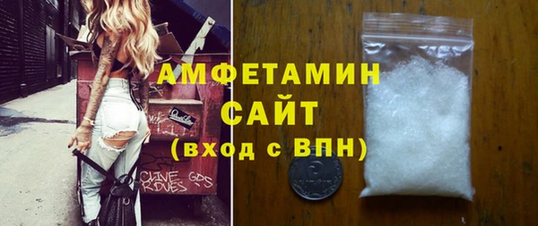 таблы Ростов