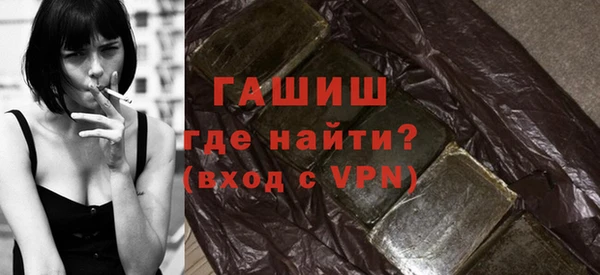 дживик Белоозёрский