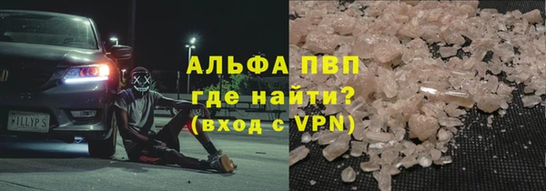 дживик Белоозёрский