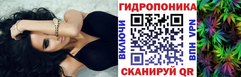 мега ссылки  Сковородино  Бошки марихуана VHQ  купить наркоту 